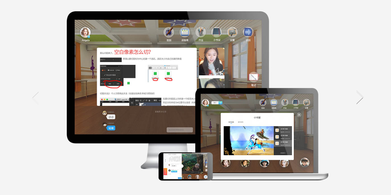 QQ图片20180629095012.png QQ图片20180629095012.png