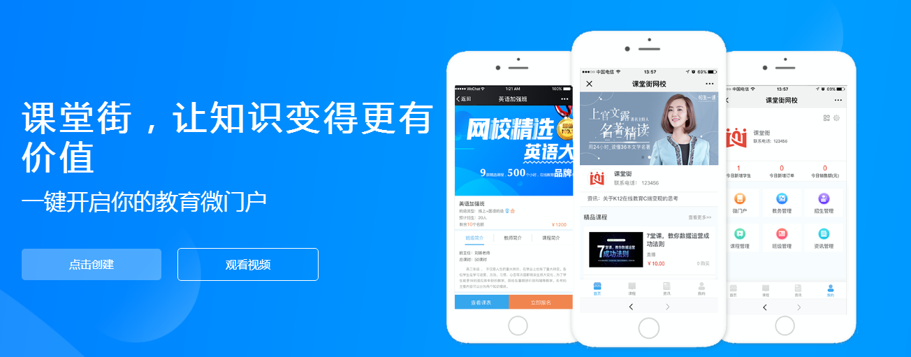 图片32.png 图片32.png