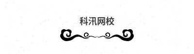 3_看图王.jpg 3_看图王.jpg