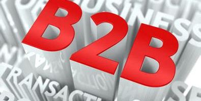 新零售之战打响 快消B2B才焦点主战场 新零售之战打响 快消B2B才焦点主战场