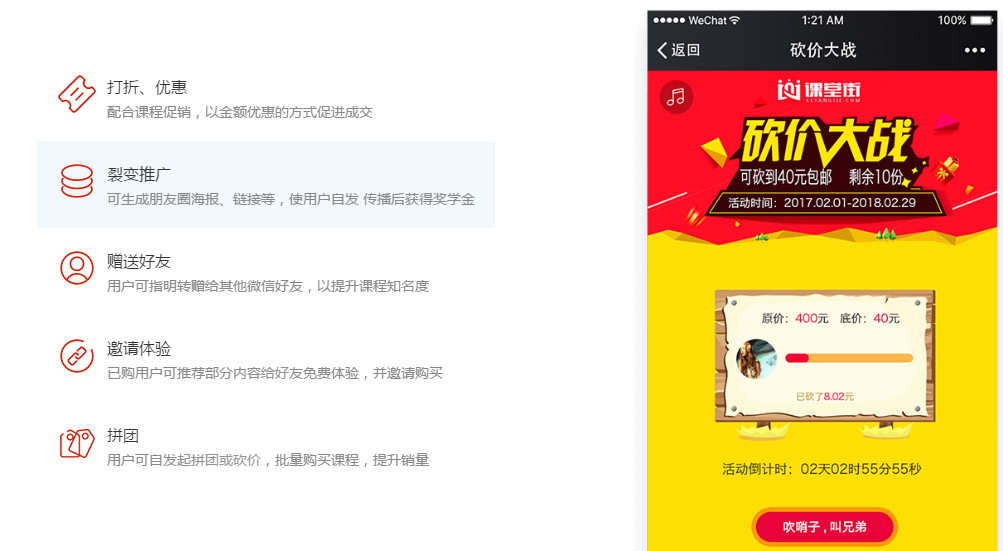 pp电子成教育装备展最大的惊喜! 第 15 张 pp电子成教育装备展最大的惊喜! 第 15 张