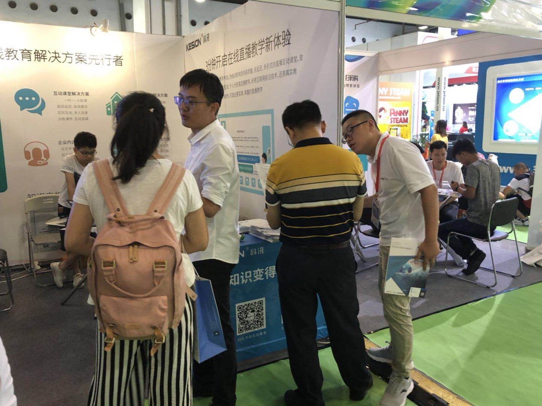 pp电子成教育装备展最大的惊喜! 第 2 张 pp电子成教育装备展最大的惊喜! 第 2 张