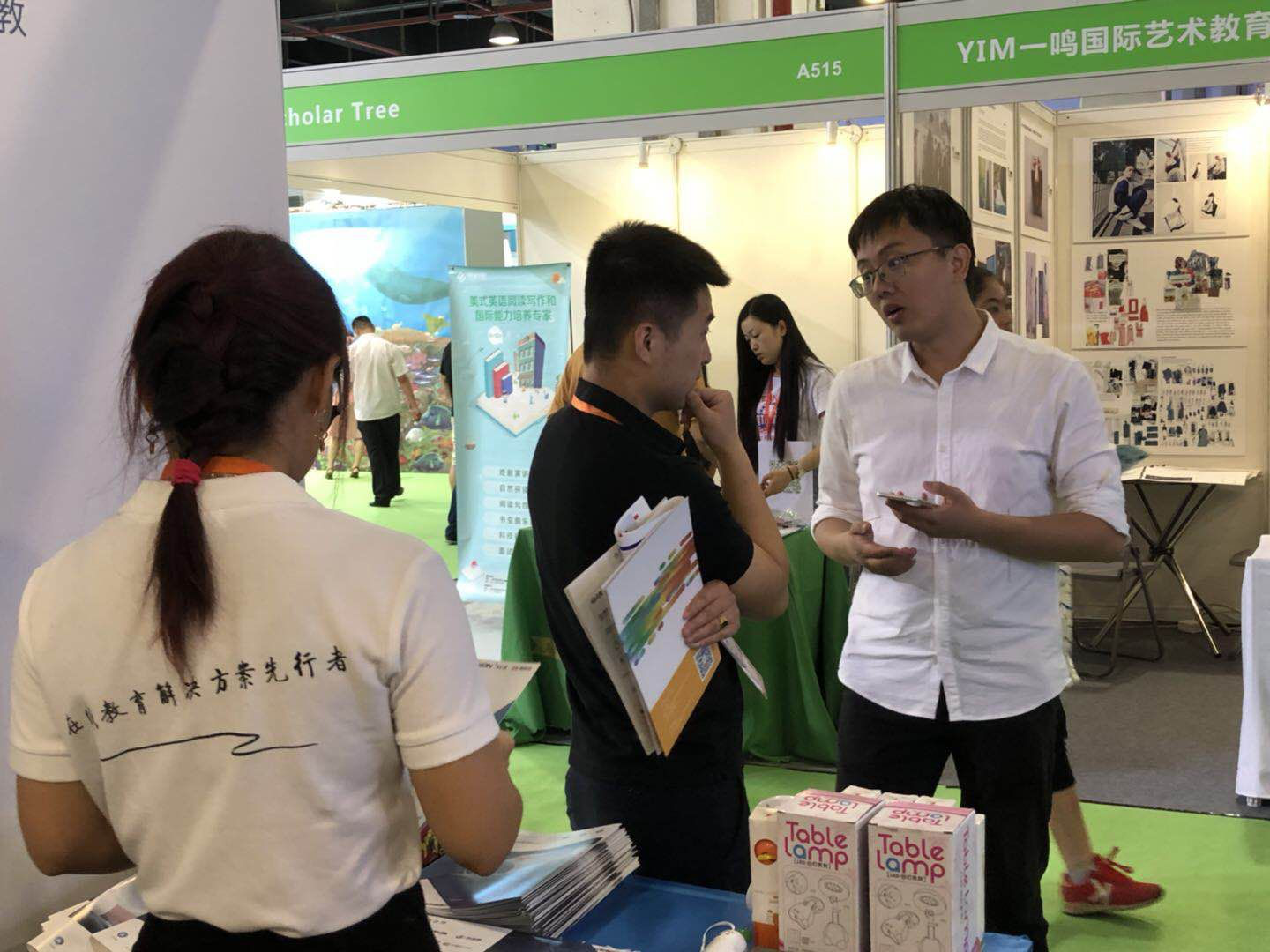 pp电子成教育装备展最大的惊喜! 第 3 张 pp电子成教育装备展最大的惊喜! 第 3 张