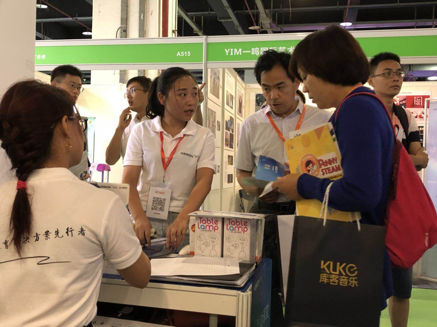 pp电子成教育装备展最大的惊喜! 第 9 张 pp电子成教育装备展最大的惊喜! 第 9 张