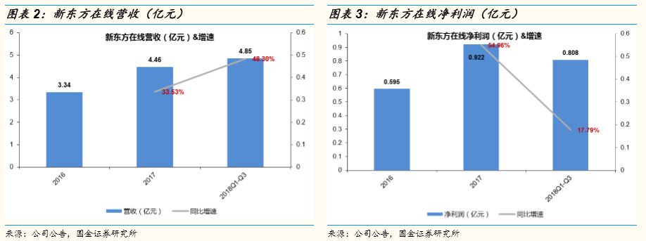 微信图片_20180806100424.jpg