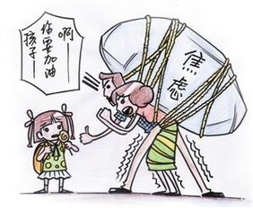 QQ图片20180816091742.jpg QQ图片20180816091742.jpg