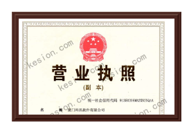 B131801034033704