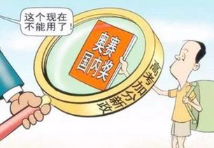 语文学科会降生下一个教育行业巨头吗？？？？
