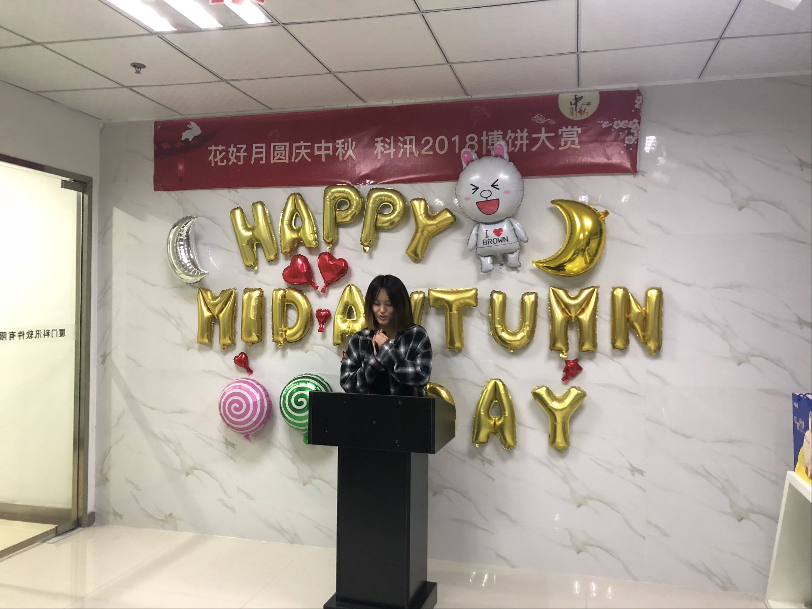 花好月圆庆中秋，，pp电子2018年博饼大赏 第 2 张