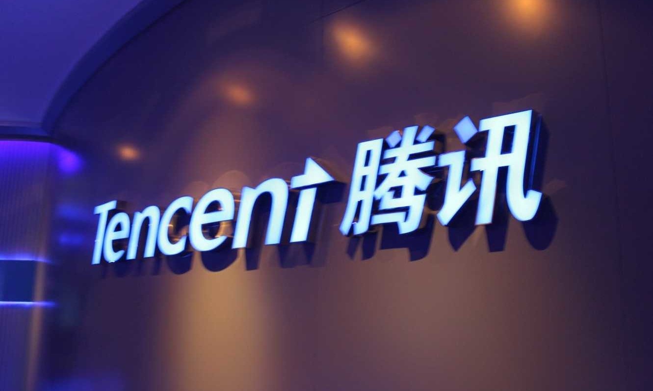 腾讯宣布新组织架构，，，，，其教育故事能否迎来新转机