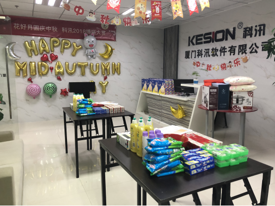 花好月圆庆中秋，，pp电子2018年博饼大赏 第 5 张
