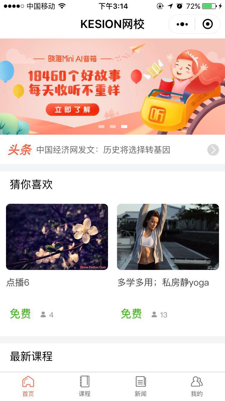 微信图片_20190110152409.jpg 微信图片_20190110152409.jpg