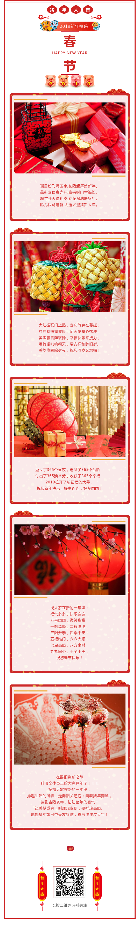 852576_5c517b97300e7_thumb.png 852576_5c517b97300e7_thumb.png