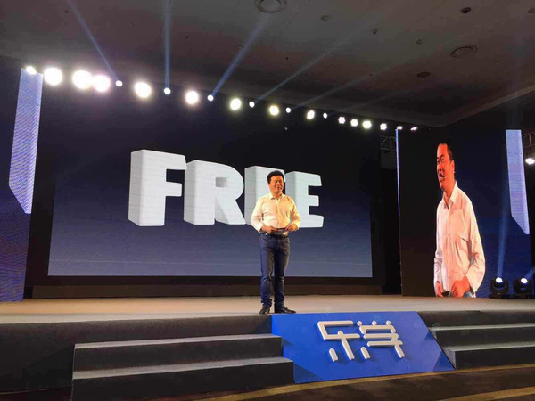 曹允东：做在线教育不懂“泡面番”，，，，，你就OUT了