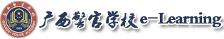 南宁恒展电子