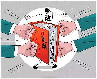 640_看图王.web.jpg 640_看图王.web.jpg