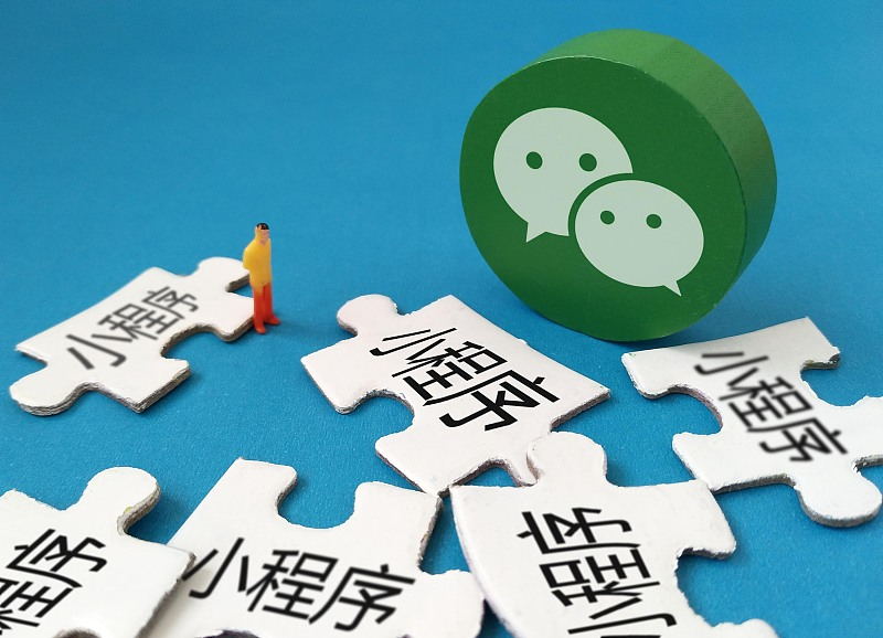 55C7F3D30878106CE164EFDFEF05B8059B8E493C_size107_w800_h578_看图王.jpg 55C7F3D30878106CE164EFDFEF05B8059B8E493C_size107_w800_h578_看图王.jpg