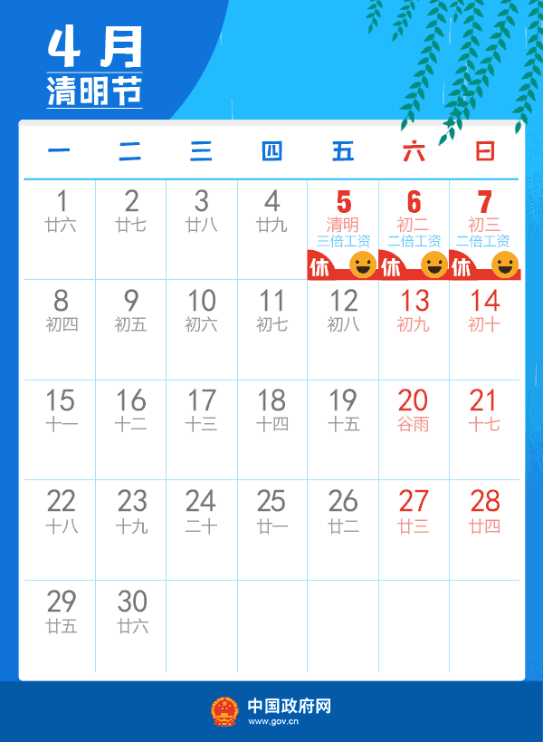 8cef14ab730e487d9a0adce8c48ad018.gif 8cef14ab730e487d9a0adce8c48ad018.gif