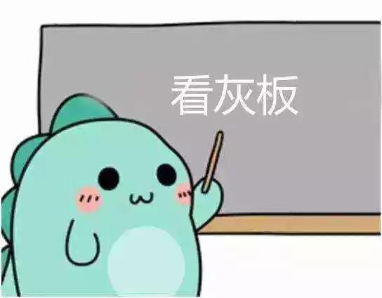 微信图片_20190212164257.jpg 微信图片_20190212164257.jpg