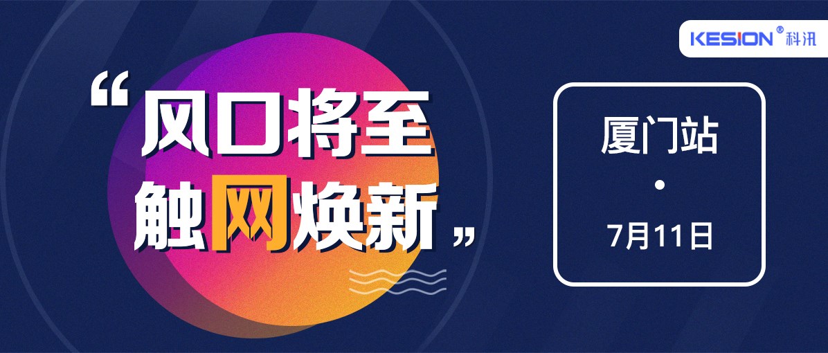 微信图片_20190712130759.jpg 微信图片_20190712130759.jpg