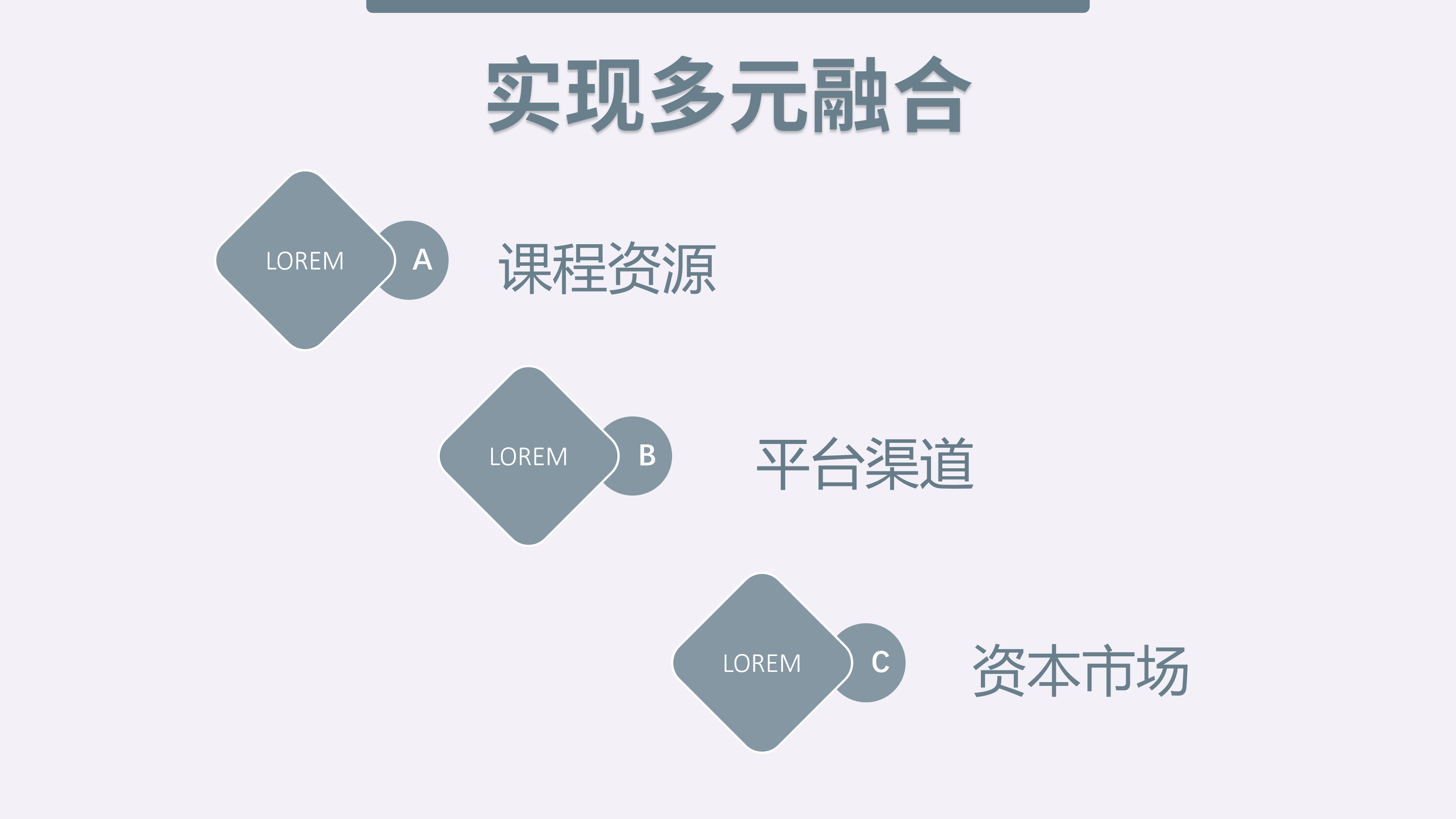 第四期_17_wps图片.png 第四期_17_wps图片.png