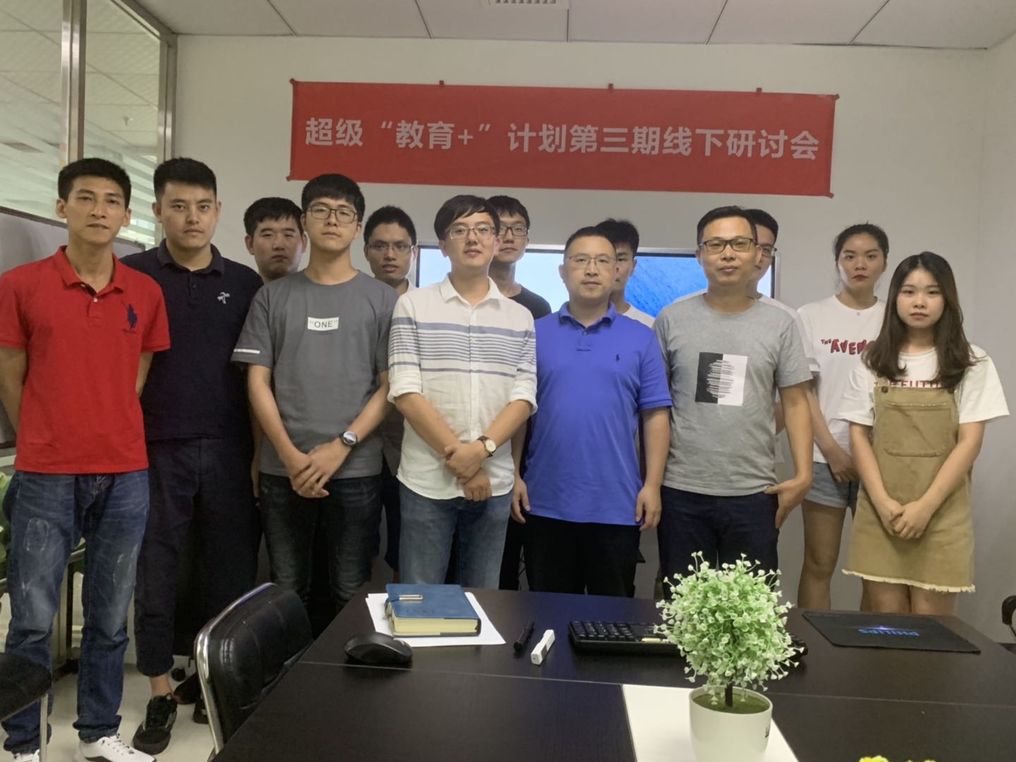 微信图片_20190711170657.jpg 微信图片_20190711170657.jpg
