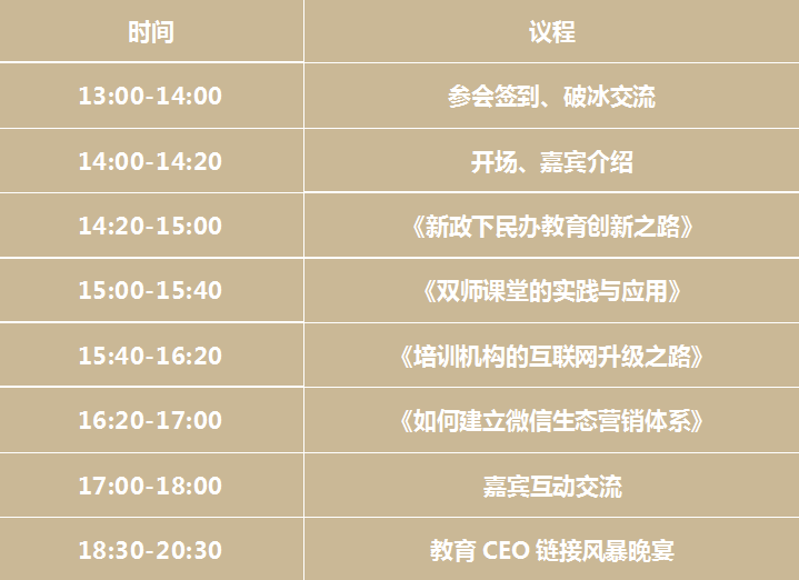 微信图片_20190813112146.png 微信图片_20190813112146.png