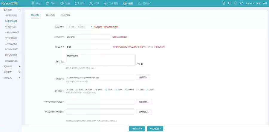 微信图片_20190823220046.jpg 微信图片_20190823220046.jpg