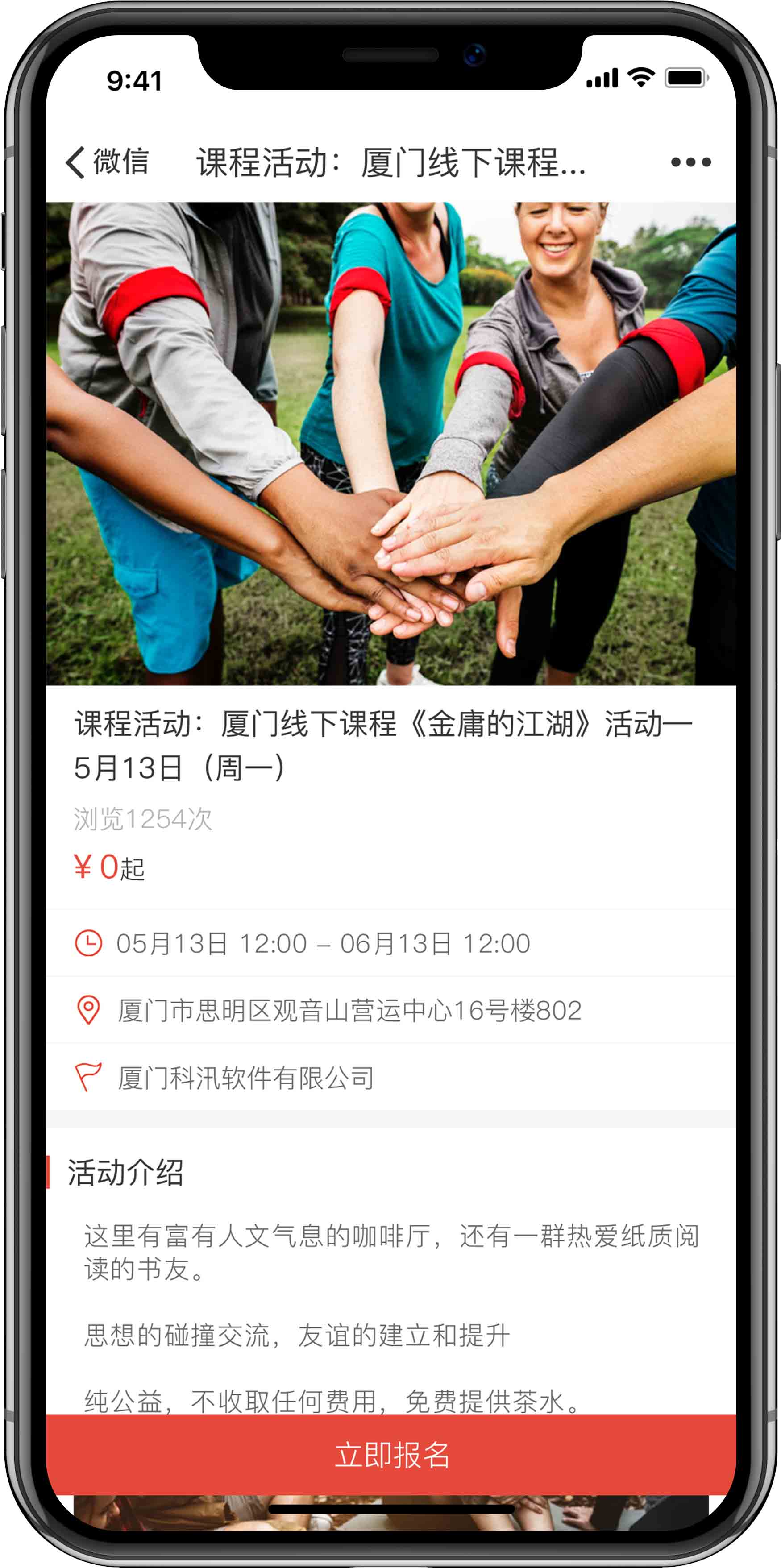 QQ图片20190712162412.jpg QQ图片20190712162412.jpg