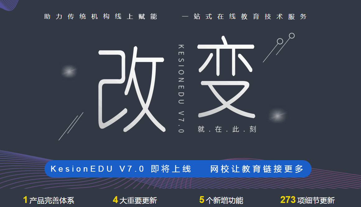 QQ图片20190928173517.png