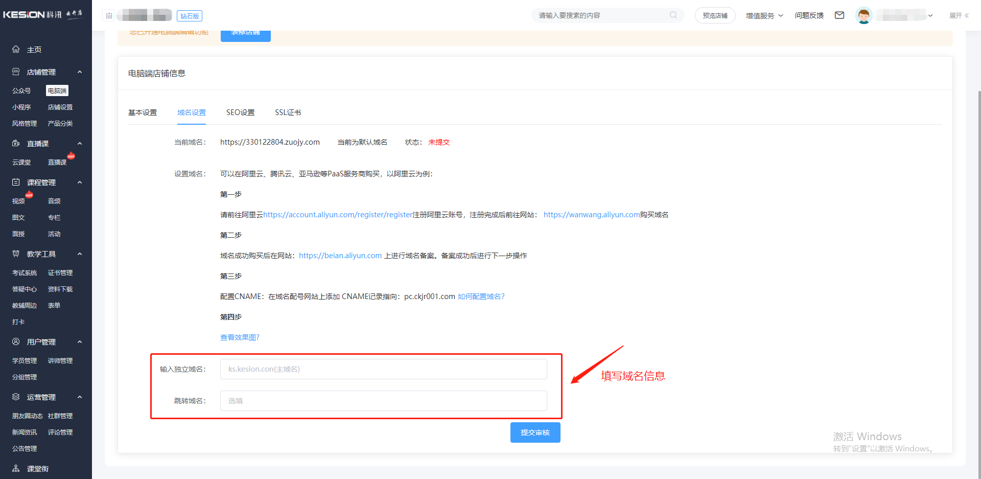 图片6.png 图片6.png