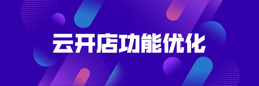 科技行业报告新闻资讯公众号首图 (1).jpg 科技行业报告新闻资讯公众号首图 (1).jpg