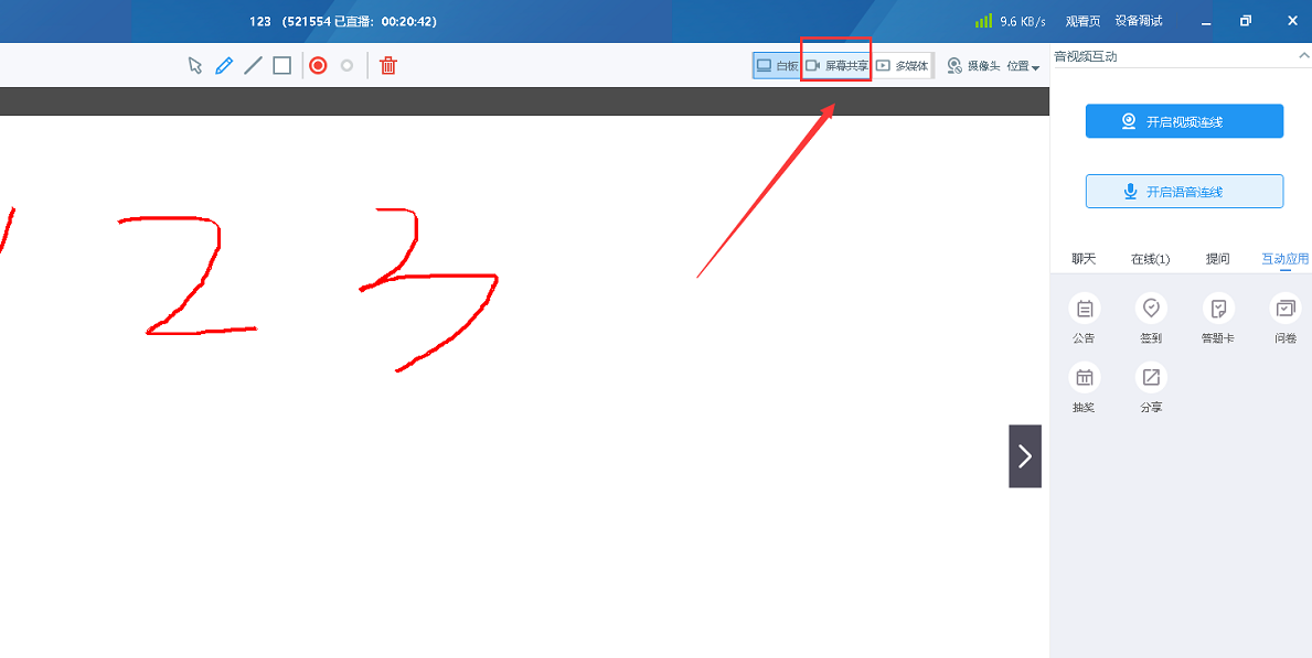 blob.png blob.png