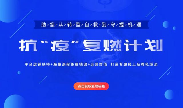 pp电子&环球网校，，，，，内容分销市场重磅升级