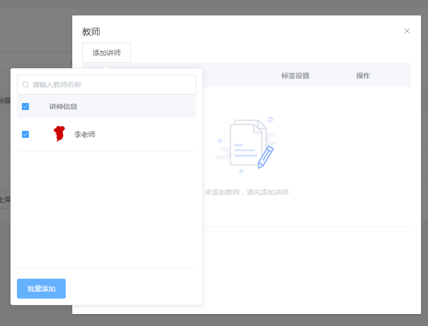 图片10.png 图片10.png