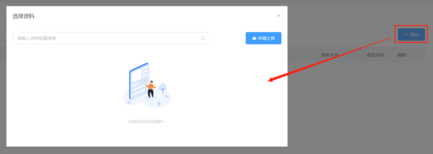 图片9.png 图片9.png