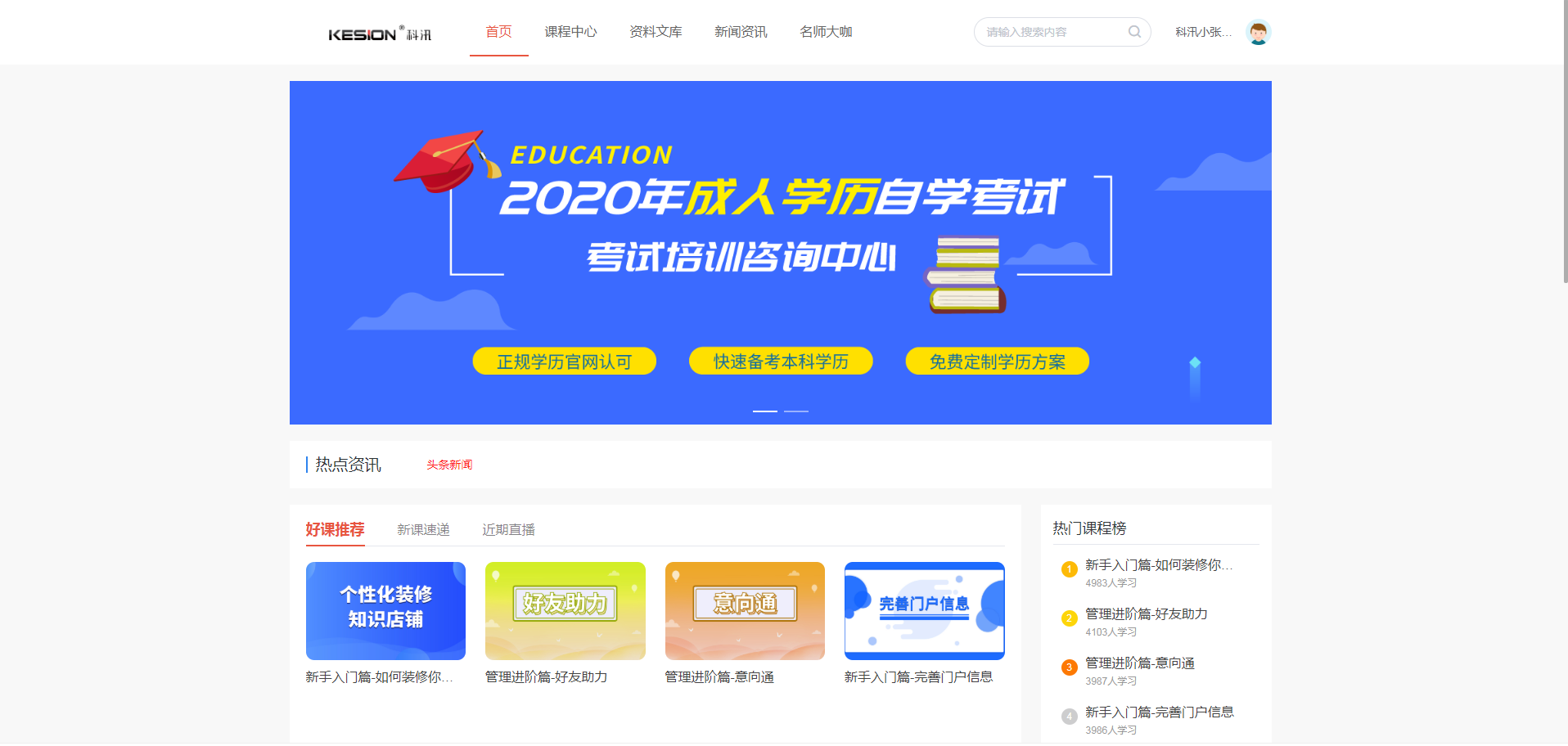 图片9.png