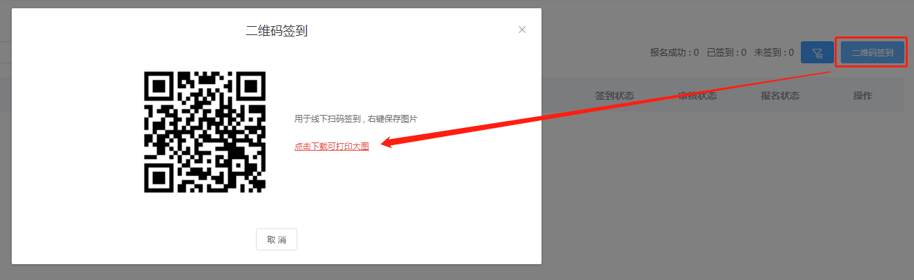 图片5.png 图片5.png
