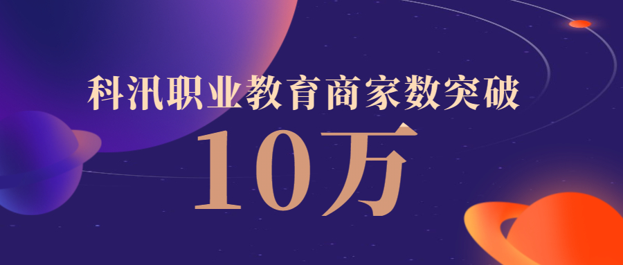 感恩偕行，，，pp电子6月启幕特惠福利来袭 第 6 张