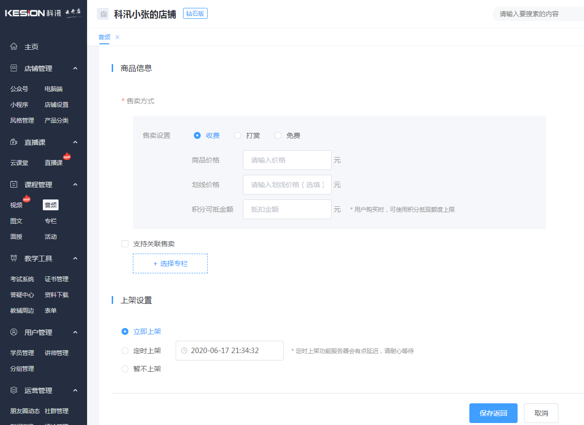 图片5.png 图片5.png