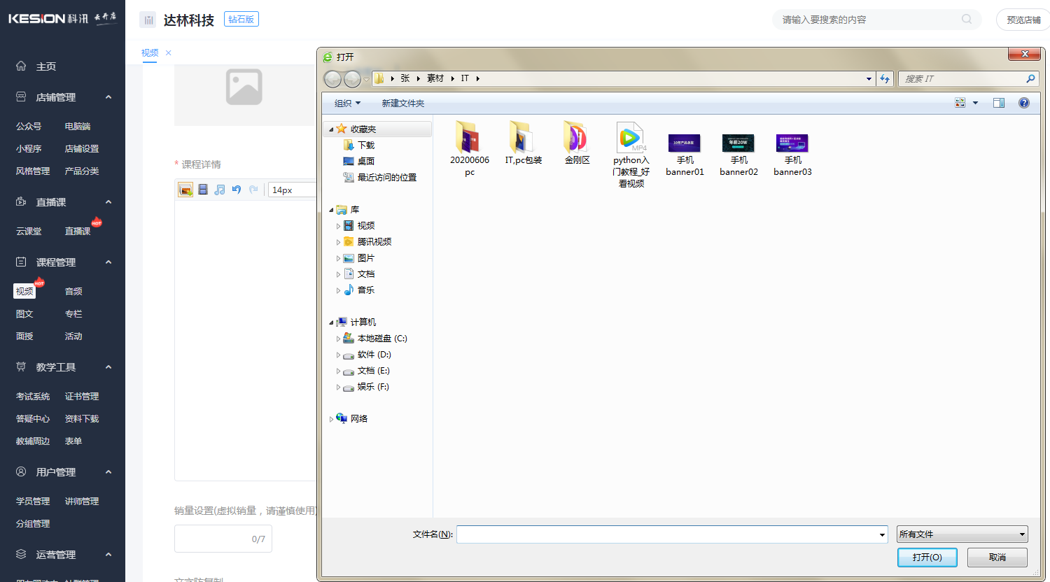 图片2.png 图片2.png