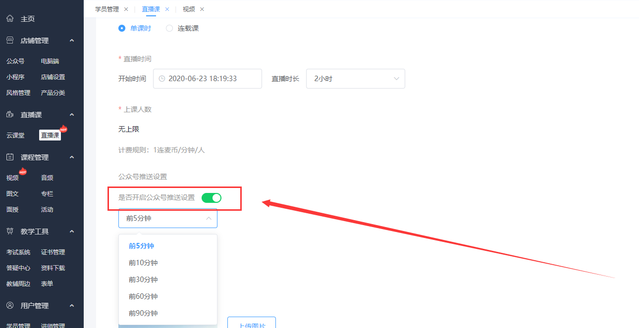 图片2.png 图片2.png