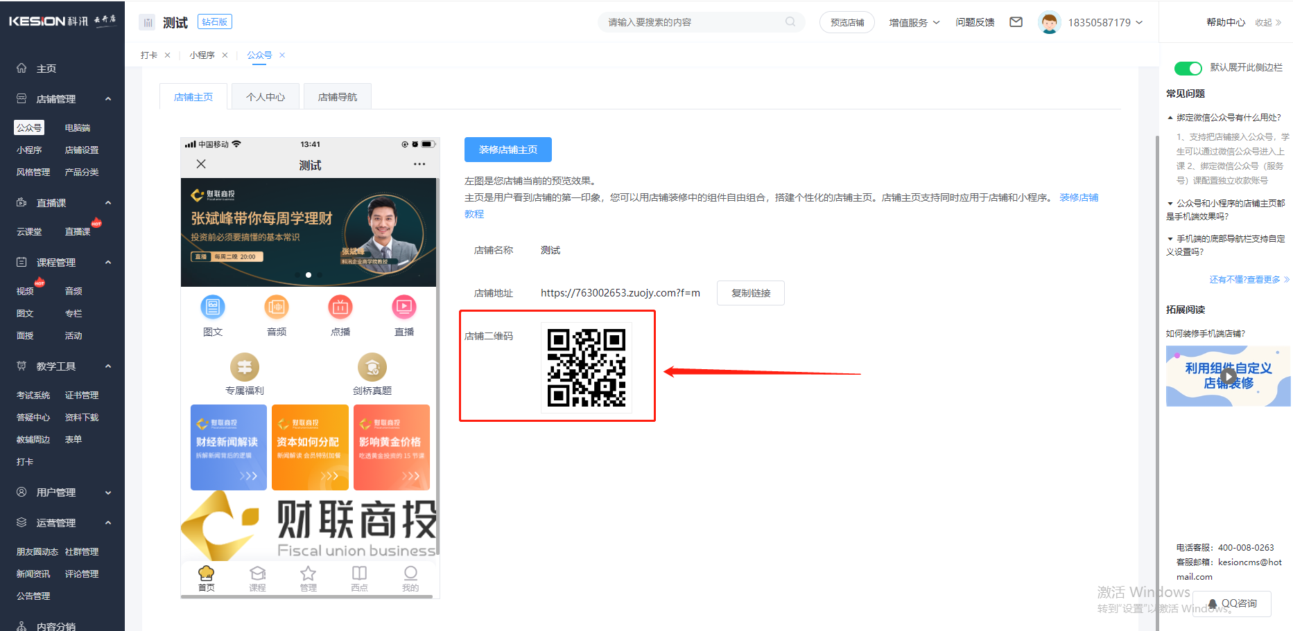 图片1.png 图片1.png