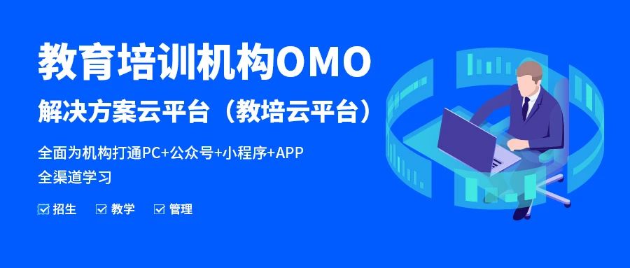 2021年“双减”之下，，机构要怎样撬动艺术教育的蓝海市。。。。。？？？？？