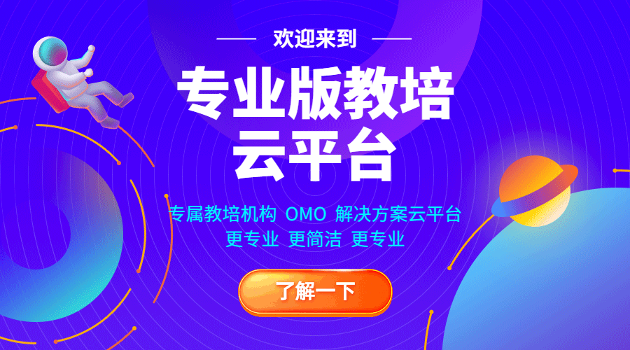 家用投影仪使用说明，，，，，网盘视频在线看，，，，，投屏也能倍速播放！ 第 2 张