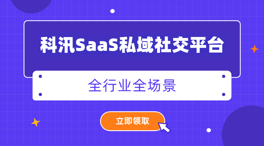 2021年微信小程序开发需要几多钱（怎么盘算开发本钱）？？