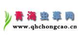 青海虫草网