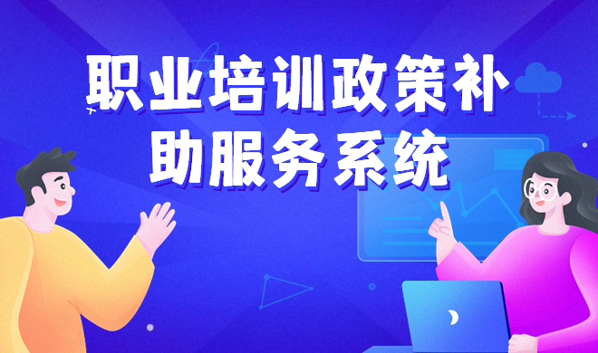 网上教学平台该怎样构架你？？？网上教学平台的分类有哪些？？？