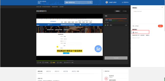 pp电子网校V10 让您的业绩翻倍( 2022) 第 25 张 pp电子网校V10 让您的业绩翻倍( 2022) 第 25 张