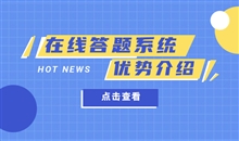 企业内部培训详细都有什么意义？？？在线培训系统该怎么做？？？